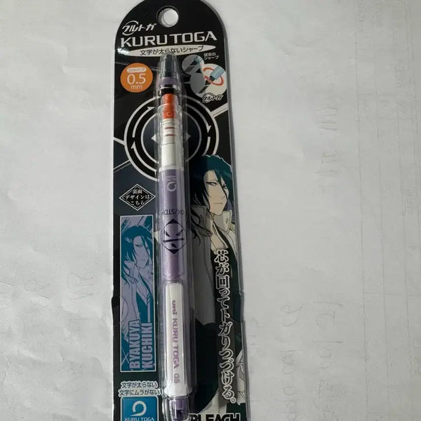 [BUNJANG] Bleach Thousand-Year Blood War Byakuya Kuchiki Mechanical Pencil / 블리치 천년혈전 뱌쿠야 샤프