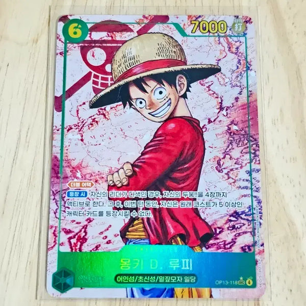 [BUNJANG] One Piece TCG Monkey D. Luffy SEC Parallel Card OP13-118 Inheritance of Will / 원피스 TCG 루피 SEC패러렐 OP13-118 부스터 팩 계승되는 의지