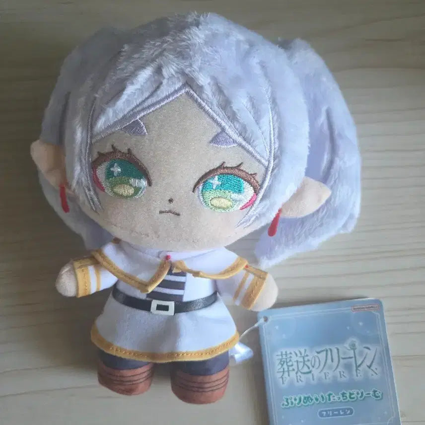 [BUNJANG] Frieren: Beyond Journey's End Frieren Plush Doll / 프리렌 누이 인형