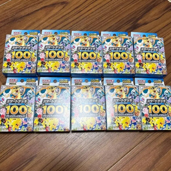 [BUNJANG] Pokemon TCG Starter Deck 100 (10 Bundle Set) / [무료배송] 포켓몬 스타트 덱 100 일판 10개 일괄 판매