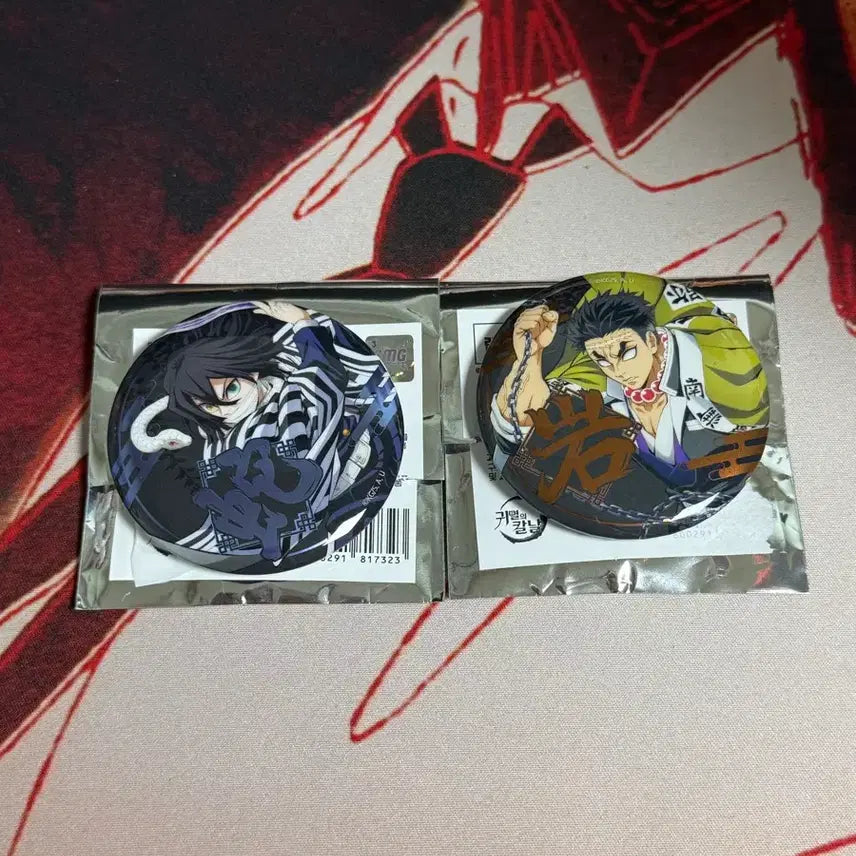 [BUNJANG] Demon Slayer Obanai Iguro + Gyomei Himejima Pop-up Can Badges (Set) / 귀멸의칼날 귀칼 팝업 오바나이+교메이 캔뱃지