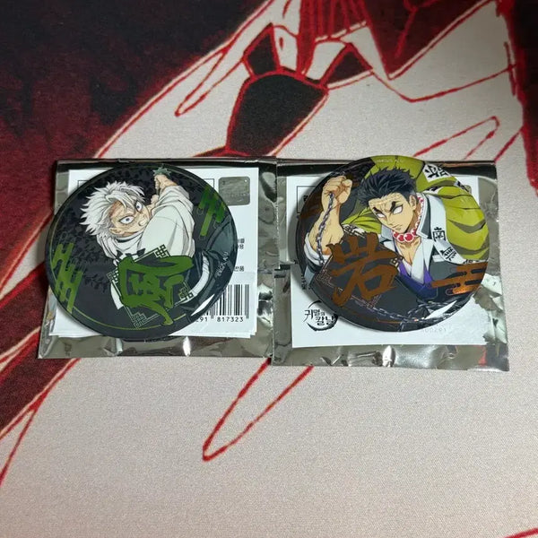 [BUNJANG] Demon Slayer Sanemi & Gyomei Can Badge Set / 귀멸의칼날 귀칼 팝업 사네미+교메이 캔뱃지