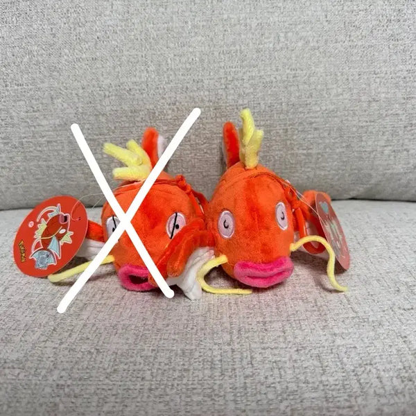 [BUNJANG] Pokemon Magikarp Plush Keychain - Angry & Calm Expressions (13cm) / 정품 포켓몬 화난표정의 잉어킹 평온한표정의 잉어킹 13cm 키링 인형