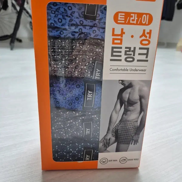 [BUNJANG] TRI Men's Trunk Underwear 5-Pack Size 95 / 새상품 트라이 남성 트렁크 5매입 95호
