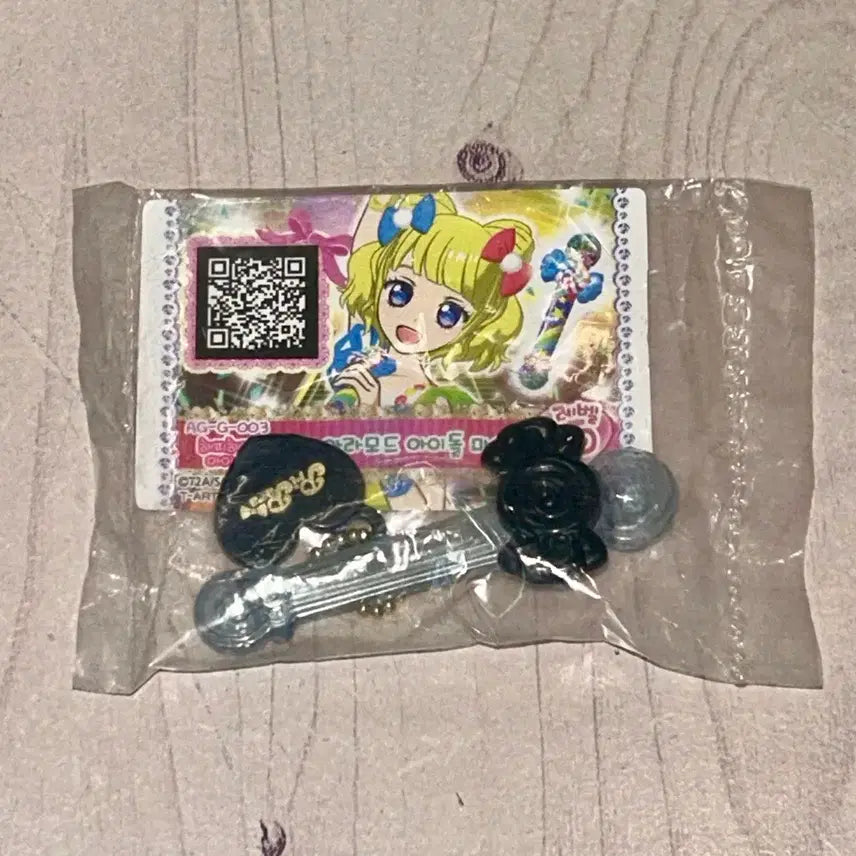 [BUNJANG] Sealed Pripara Mirei Idol Microphone Keyring Friendship Ticket Gacha / 미개봉) 프리파라 미래 아이돌마이크 키링 우정티켓 가챠