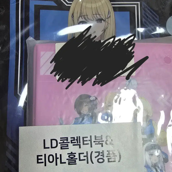 [BUNJANG] Nikke GS25 Tia Collector Book & Holder Set / 니케 gs25 티아 콜렉터북, 홀더 세트 팝니다.