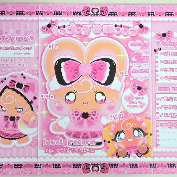 [BUNJANG] Mixed Wrapping Paper Sheets (50 pcs) - Handmade Envelopes / [포용]랩핑지 믹스 50장 수제봉투 수봉 포장용품
