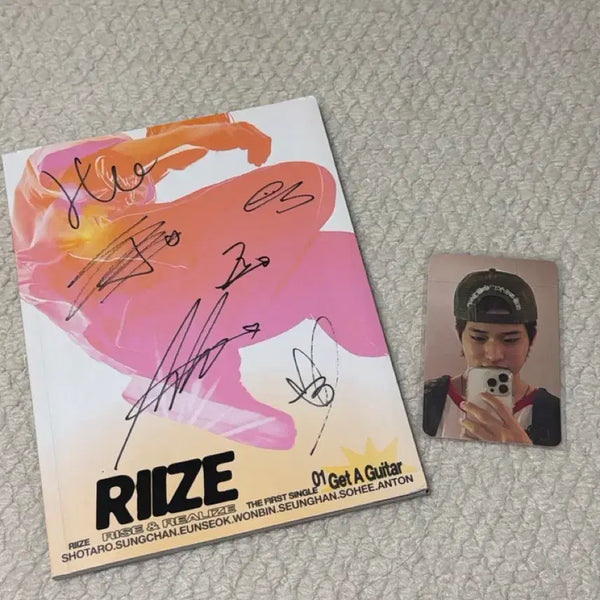 [BUNJANG] RIIZE 1st Album 'Get A Guitar' Signed CD / 라이즈 싸인cd