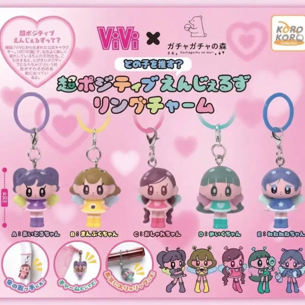 [BUNJANG] Monotchi & Monogirl Mejirushi Gacha 5-Piece Full Set / (일괄)초포지티브 엔젤즈 모뇨치타 모뇨걸 메지루시 가챠 5종 5개 풀세트