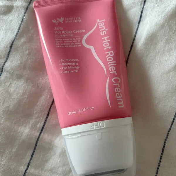 [BUNJANG] Jans Hot Roller Cream 120ml / 잔스핫롤러크림