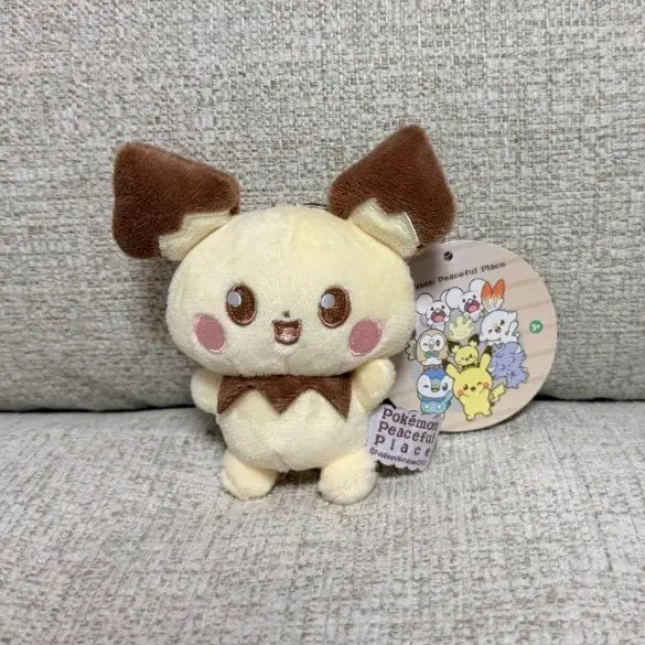 [BUNJANG] Pokemon Pichu 8cm Keyring Plush Authentic / 정품 포켓몬 포켓피스 피츄 8cm 키링인형