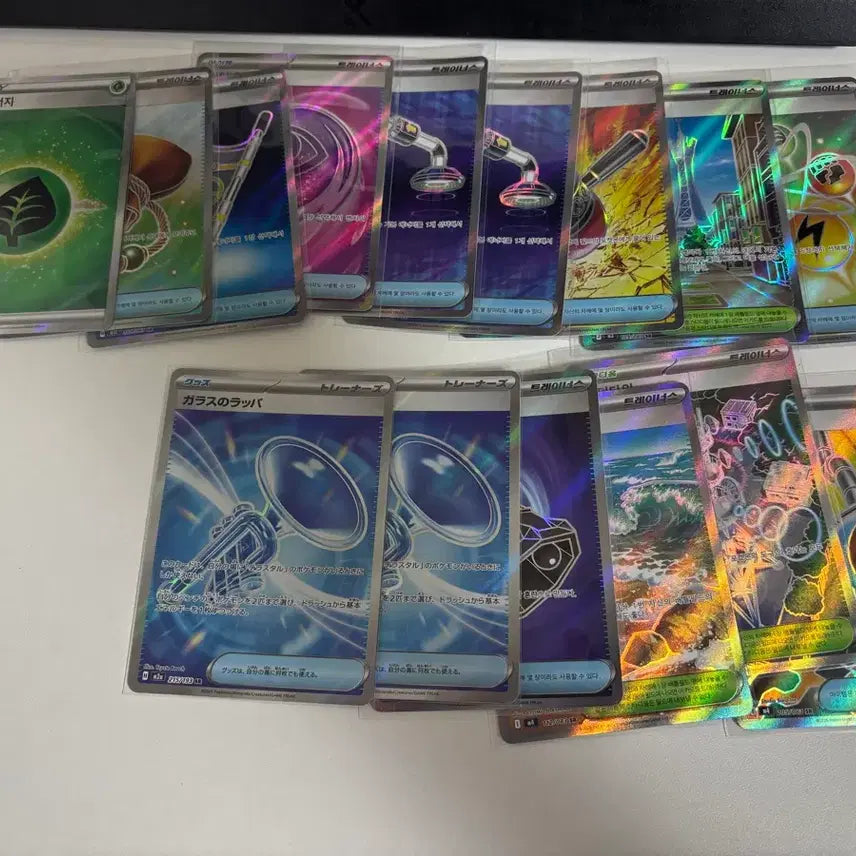 [BUNJANG] Pokemon Card Item SR Bundle Set / 포켓몬카드 아이템 sr 일괄