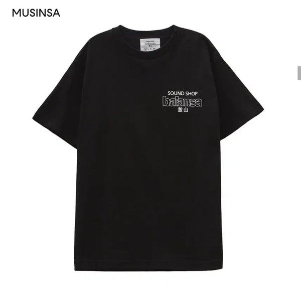 [BUNJANG] Balansa Logo T-Shirt (Black, Size L) / 발란사 로고 티셔츠