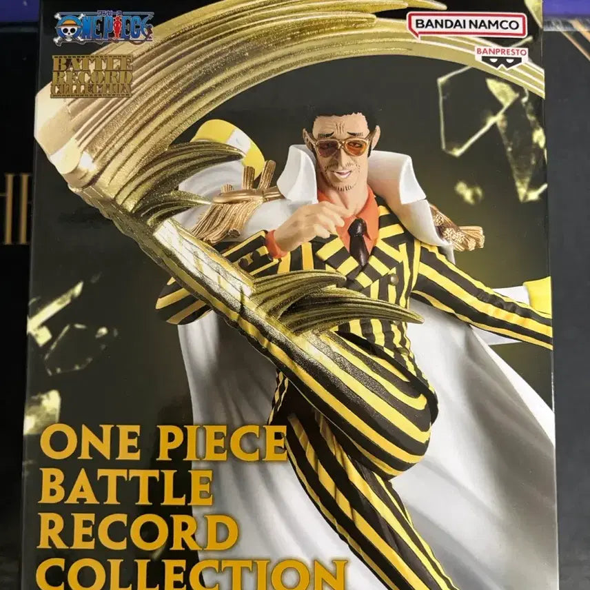 [BUNJANG] One Piece Battle Record Collection Borsalino Kizaru Figure (Sealed) / [미개봉] 원피스 배틀 레코드 컬렉션 볼사리노 키자루 피규어