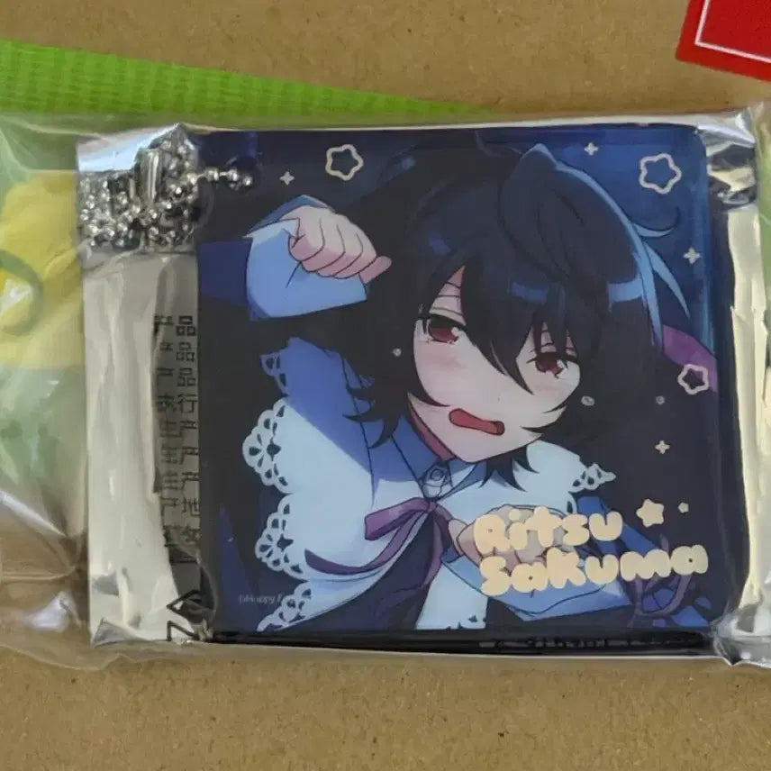 [BUNJANG] Ensemble Stars! Ritsu Akashi Doshin Pop-Up Acrylic Keyholder / 앙스타 리츠 동심 팝업 아크릴 키홀더