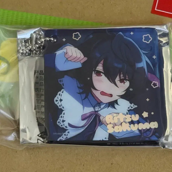 [BUNJANG] Ensemble Stars! Ritsu Akashi Doshin Pop-Up Acrylic Keyholder / 앙스타 리츠 동심 팝업 아크릴 키홀더