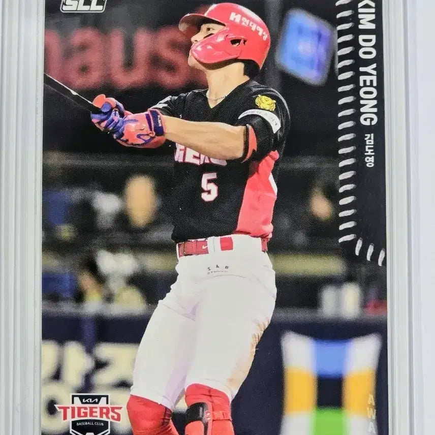[BUNJANG] 2026 Kia Tigers Kim Do-young Baseball Card / 2026 기아타이거즈 김도영 카드