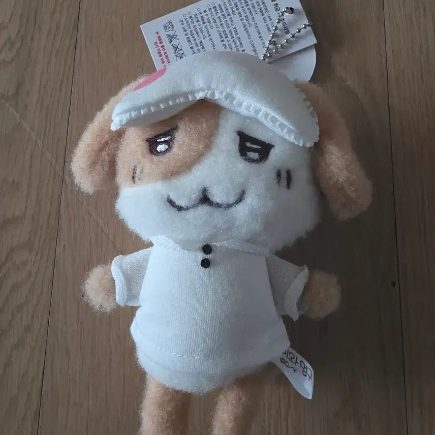 [BUNJANG] Myoongi and Meonggoo Popup Meonggoo Pajama Keychain / 묘냥이와 멍구 팝업 멍구 잠옷 키링