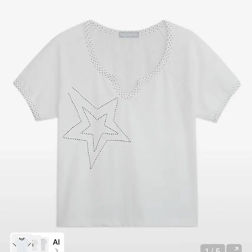 [BUNJANG] Hug Your Skin Star Stitch Top (White) / 허그유어스킨 스타 스티치 탑(화이트)