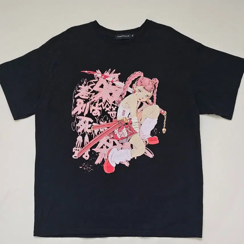 [BUNJANG] SUNDAYOFFCLUB Black T-Shirt / 선데이오프클럽(SUNDAYOFFCLUB)블랙 반팔티