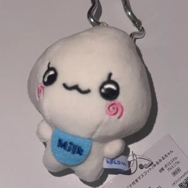 [BUNJANG] Shizuku-chan & Milk-kun Mascot Keychain / 시즈쿠짱 밀크군 마스코트 키링