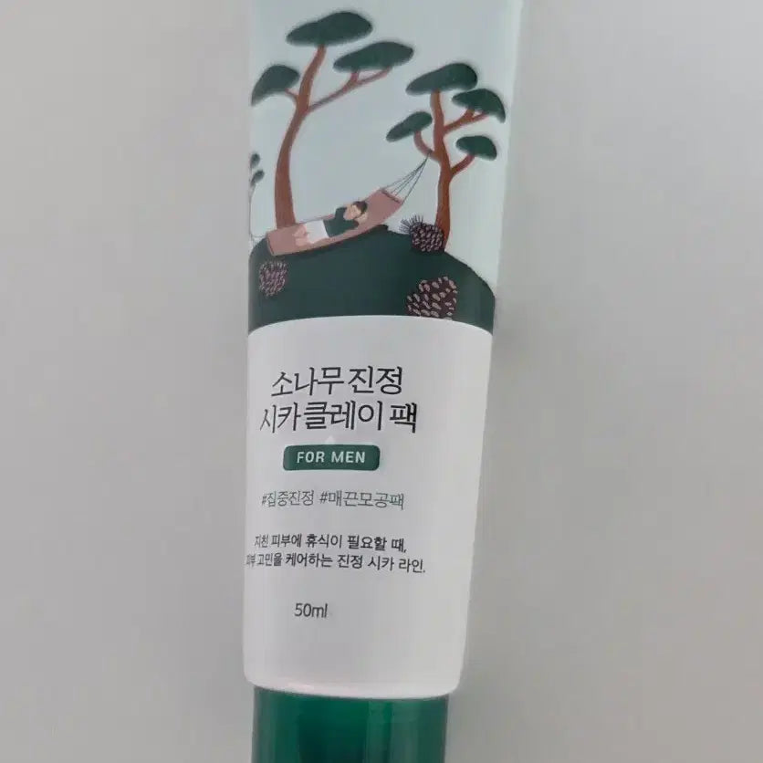 [BUNJANG] Roundlab Pine Calming Cica Clay Pack For Men (Sealed) / [미개봉] 라운드랩 소나무 진정 시카클레이팩 포맨