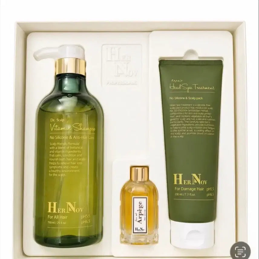 [BUNJANG] Ernabeu Dr. Scalp Vitamin Shampoo 3-Piece Set / 에르노브 닥터스칼프 비타민 샴푸 3종세트