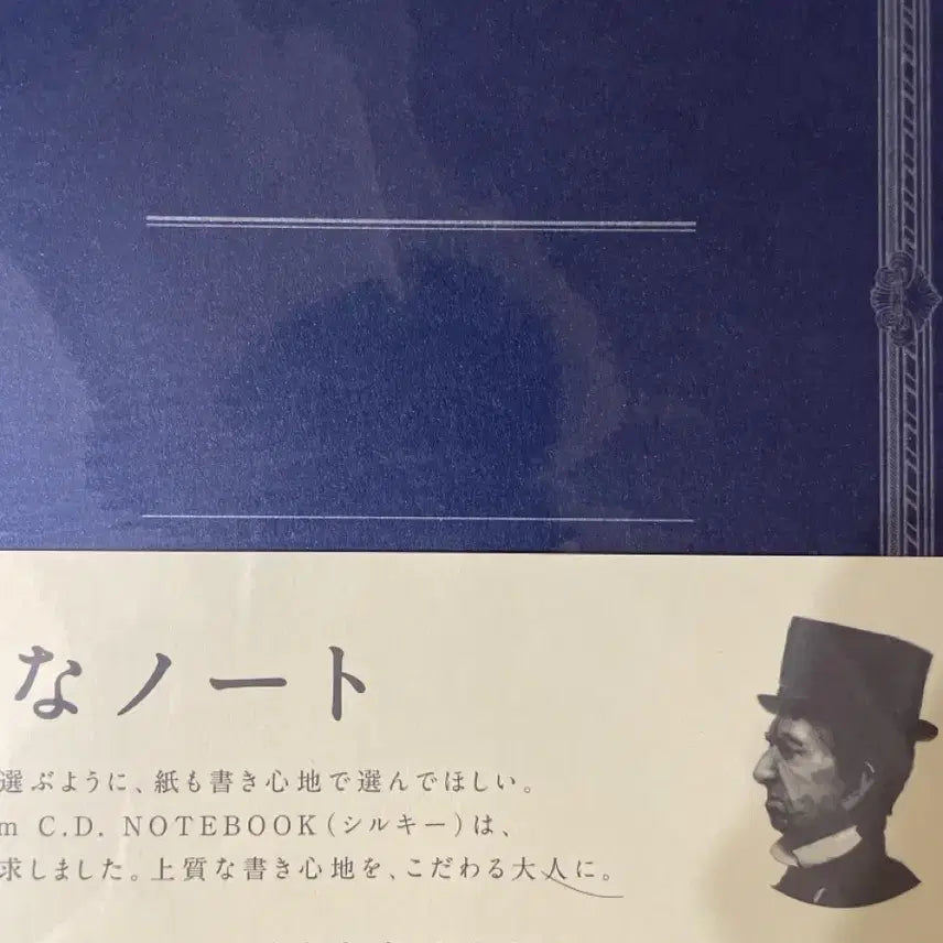 [BUNJANG] APICA Premium CD Note A4 6-Book Set / 아피카 프리미엄 CD노트6권