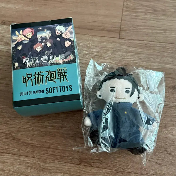 [BUNJANG] Jujutsu Kaisen Kaisei Okketsu Suguru Geto Sitting Plush Doll with Ball Chain / 주술회전 전시회 팝업 회옥옥절 게토 앉은 인형 누이 볼체인