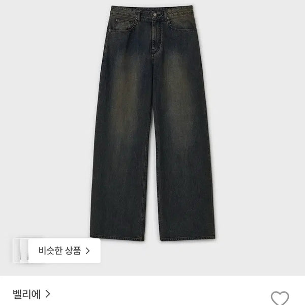 [BUNJANG] True Wide Denim Pants Vintage Indigo Size 34 / 트루 와이드 데님 팬츠 빈티지 인디고 34