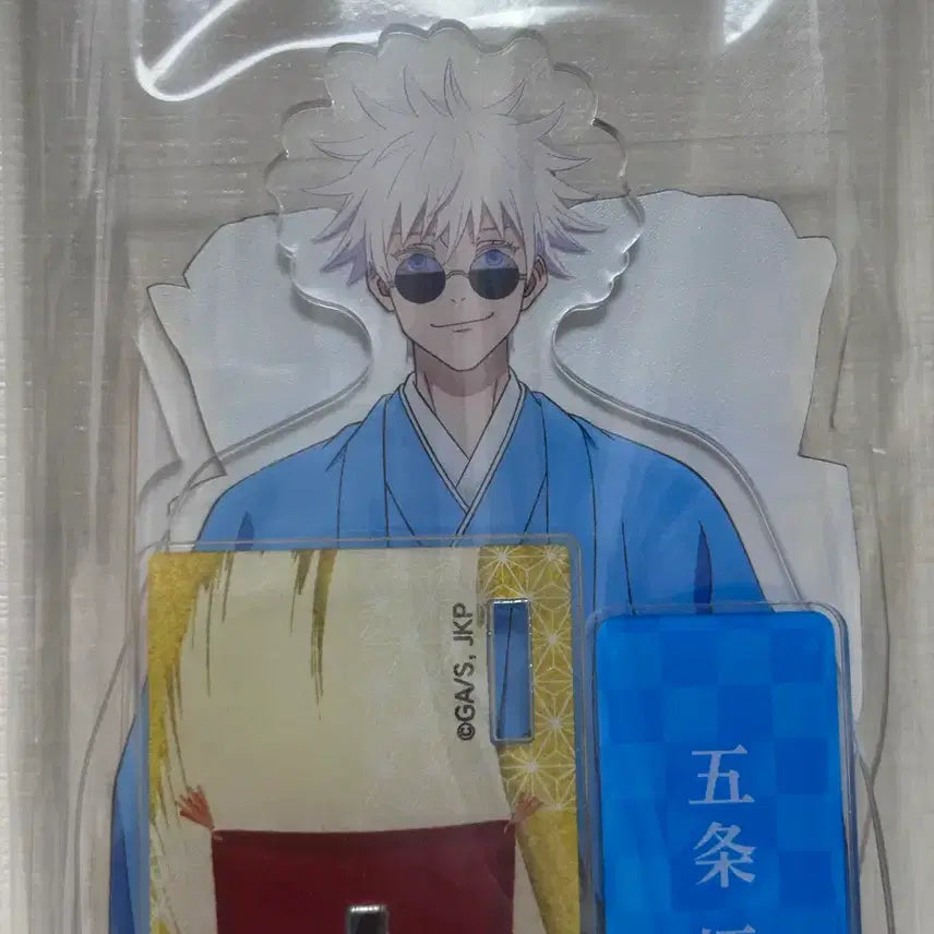 [BUNJANG] Jujutsu Kaisen Gojo Satoru & Geto Suguru New Year Kimono Acrylic Standee / 주술회전 고죠 게토 킷테 신년 기모노 아크릴