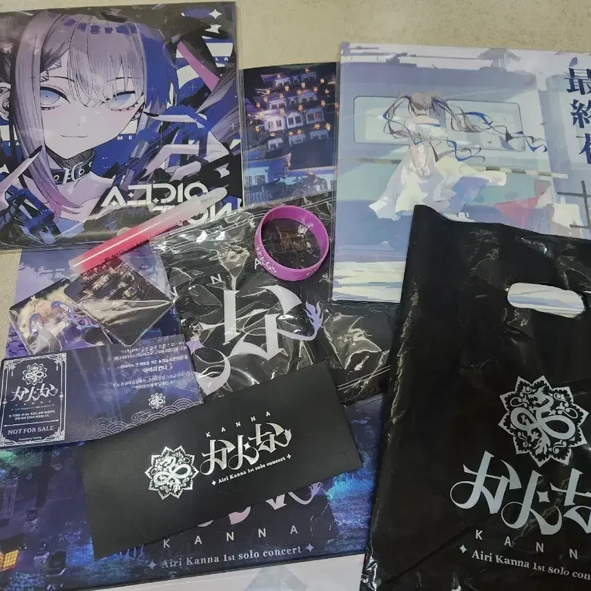 [BUNJANG] Kanna Concert Goods & LP Bundle Set / 아아니 칸나 콘서트 굿즈 및 LP 판매합니다