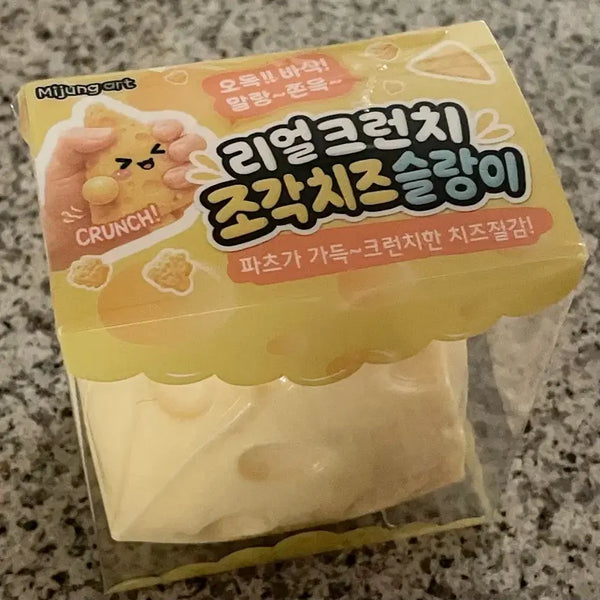 [BUNJANG] Real Crunch Cheese Malangyi / 리얼 크런치 조각 치즈 슬랑이 / 크런치 말랑이 / 크런치 치즈 말랑이