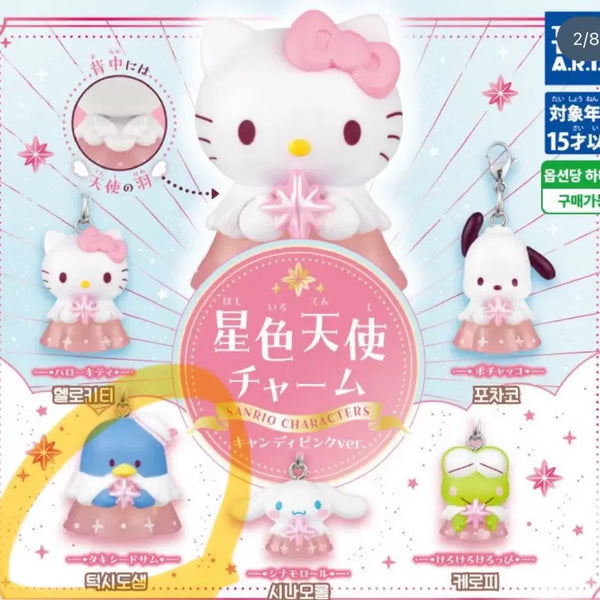 [BUNJANG] Sanrio Tuxedo Sam Angel Candy Ping Version Charm / 산리오 턱시도샘 키링 가차