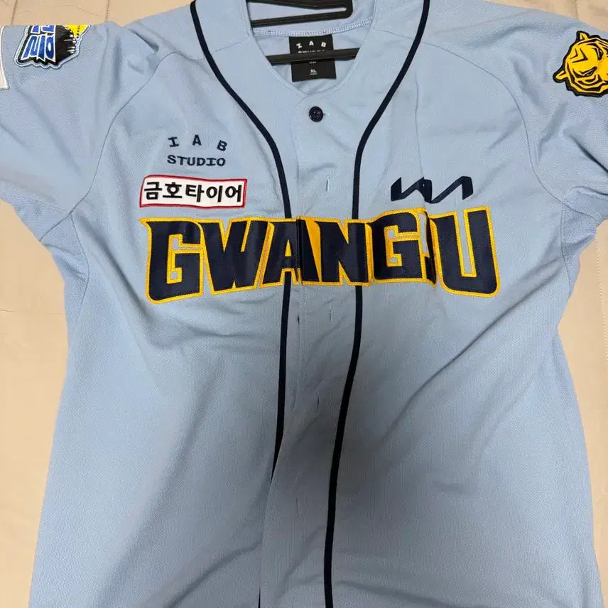 [BUNJANG] Kia Tigers 2023 Gwangju Uniform (XL) / 기아 타이거즈 23 광주 유니폼(105)