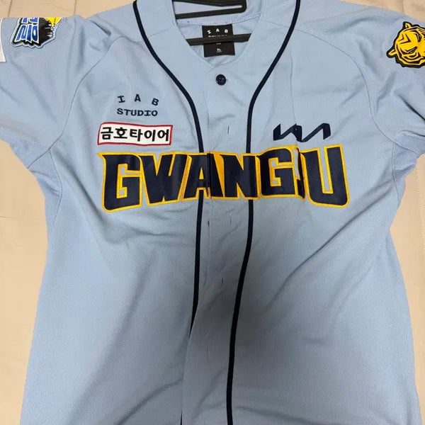 [BUNJANG] Kia Tigers 2023 Gwangju Uniform (XL) / 기아 타이거즈 23 광주 유니폼(105)