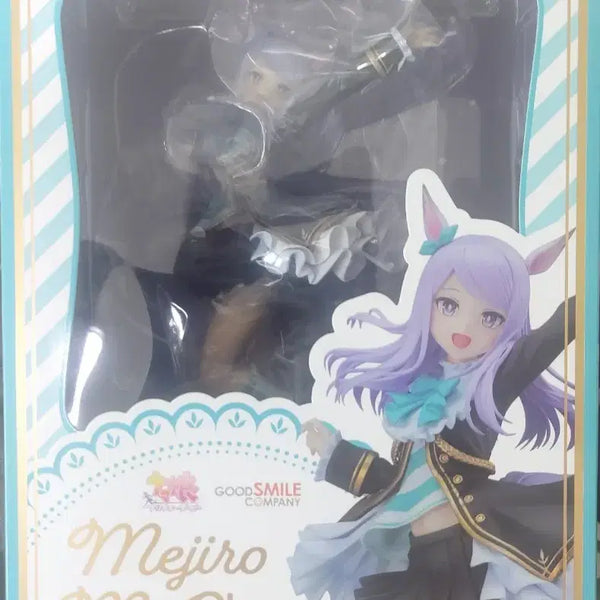 [BUNJANG] Good Smile Company Uma Musume: Pretty Derby Mejiro McQueen - 22 (Sealed) / 굿스마일컴퍼니 우마무스메 메지로 맥퀸 - 22(미개봉)