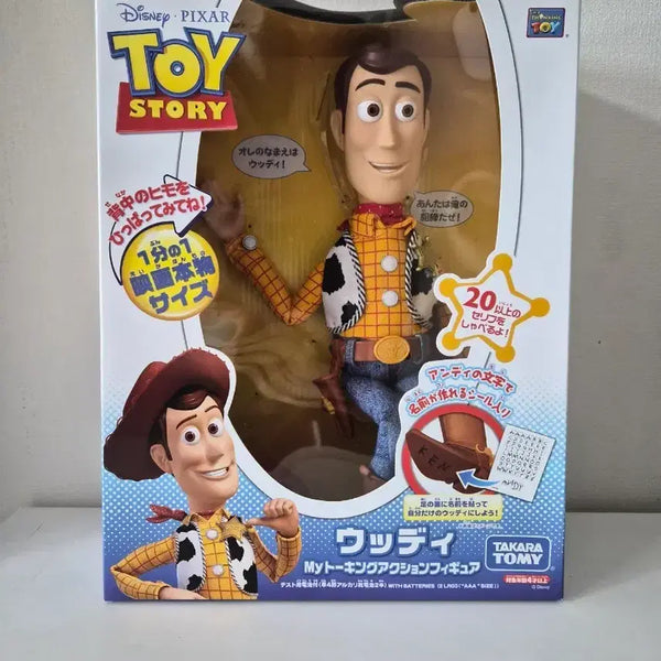 [BUNJANG] Disney Pixar Toy Story Woody Talking Action Figure / 토이스토리 우디 토킹 액션