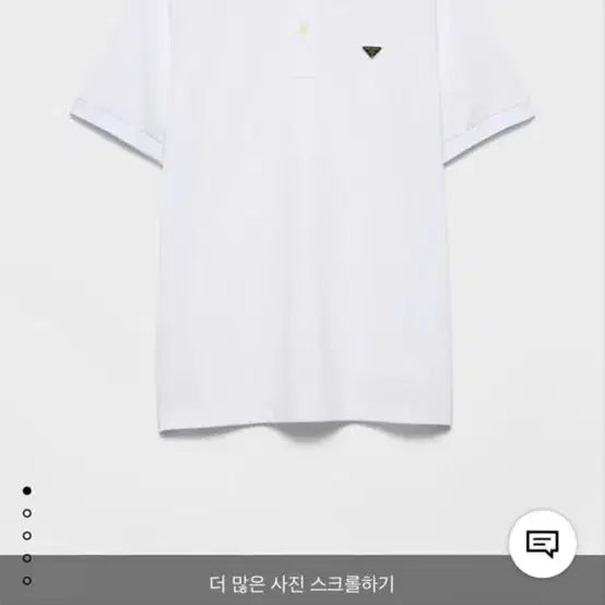 [BUNJANG] Prada Polo Shirt - Latest Model / 프라다 폴로 카라티 m 2회 착용 제일 최신 모댈