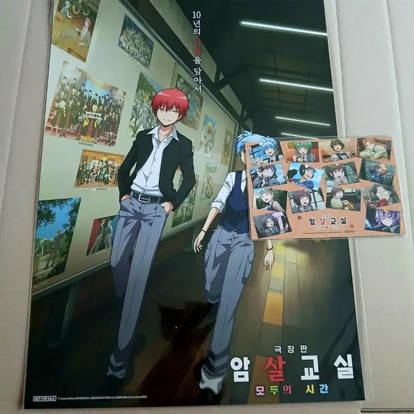 [BUNJANG] Assassination Classroom The Movie: The Graduation Time Double-Sided Postcard Set / (셋)극장판 암살교실 모두의시간 특전  2주차 포스터 양면 일러스트엽서