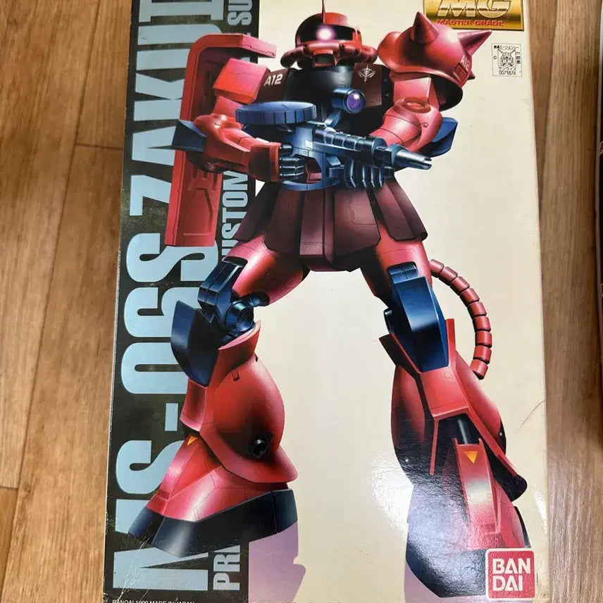 [BUNJANG] MG Char's Zaku 20th Anniversary Limited Coating / MG 샤아자쿠 20주년 한정 코팅