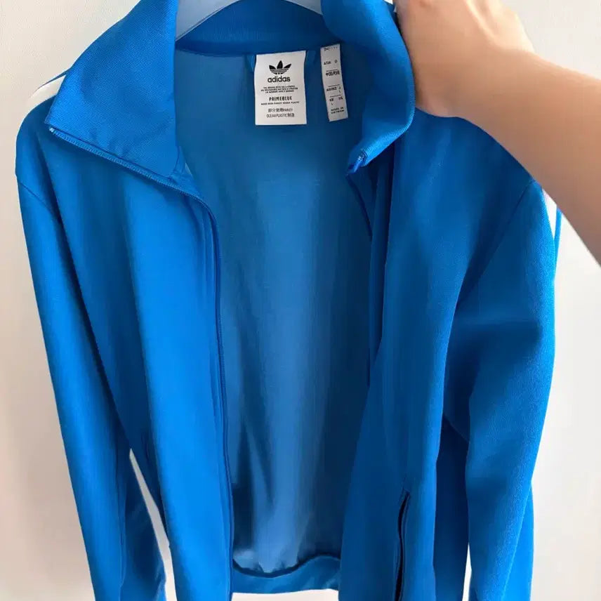 [BUNJANG] Adidas Track Top Jersey / 아디다스 트랙탑 저지