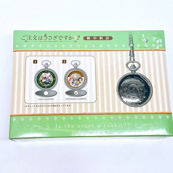[BUNJANG] Is the Order a Rabbit? Chino & Maya & Syaro Pocket Watch Set / [주문토끼] 치노&메구&마야 회중시계 (주문은토끼입니까?)