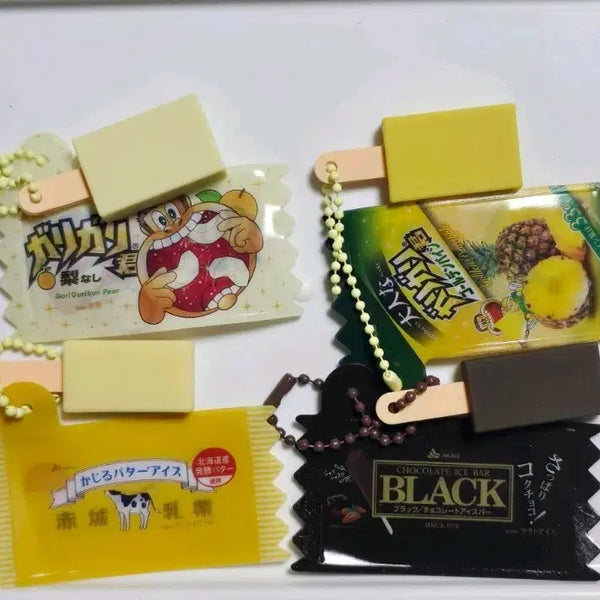 [BUNJANG] Classic Ice Cream Gacha Keyring Bundle Set / 고전 아이스크림가챠 키링  4개일괄