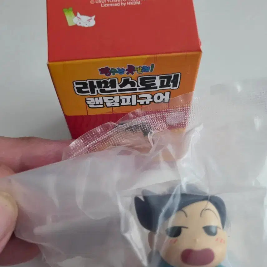 [BUNJANG] Crayon Shin-chan K-Line Noodle Stopper (Cheolsu) - New / (새상품)짱구는못말려 라면스토퍼 철수