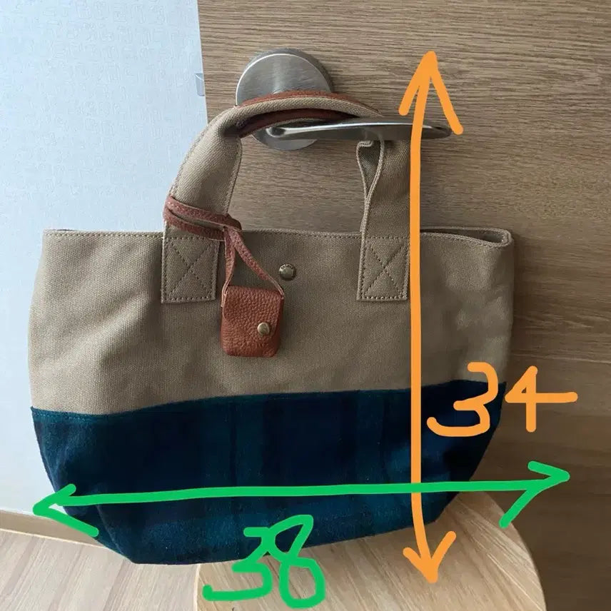 [BUNJANG] Two-Tone Check Canvas Tote Bag / 체크 투톤 캔버스 가방