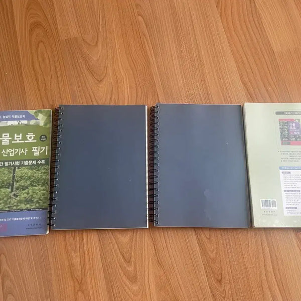 [BUNJANG] 2025 Plant Protection Engineer & Industrial Engineer Written Exam Guide / [반택무료] 2025 식물보호기사 산업기사 필기