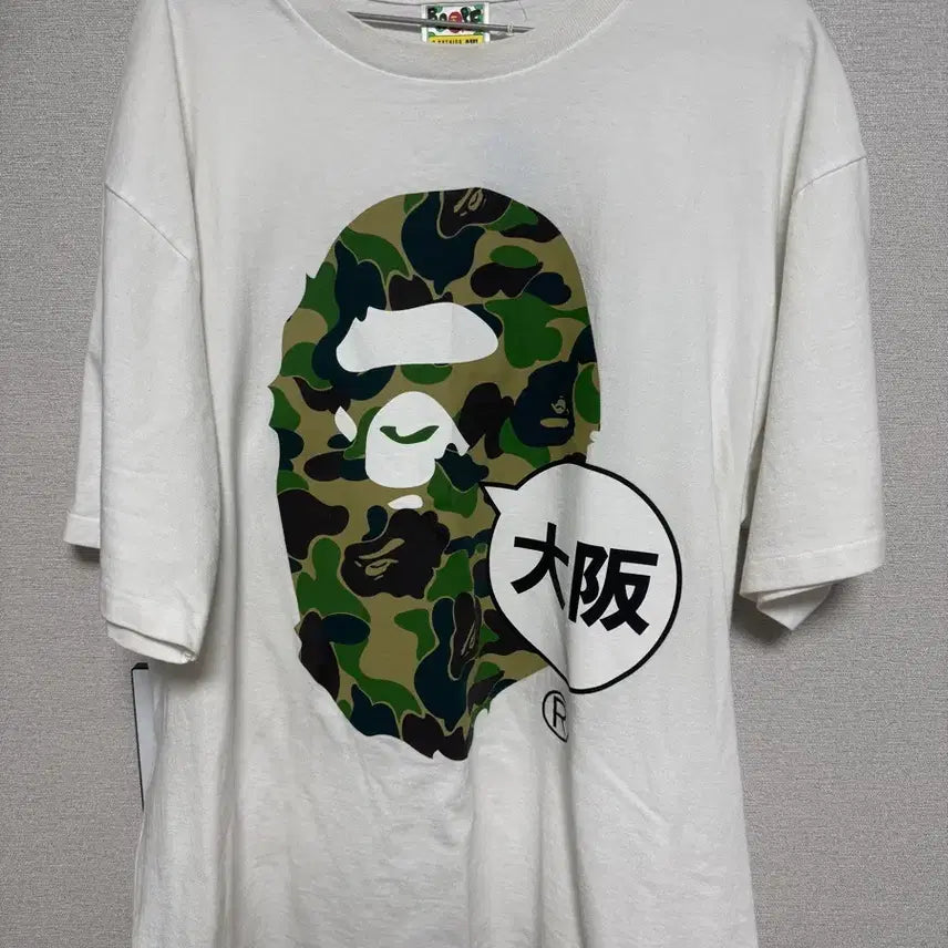 [BUNJANG] BAPE Big Ape Camo Osaka Limited Edition T-Shirt / 베이프 빅에이프 카모 반팔티 오사카 한정판