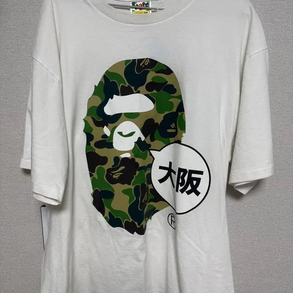 [BUNJANG] BAPE Big Ape Camo Osaka Limited Edition T-Shirt / 베이프 빅에이프 카모 반팔티 오사카 한정판