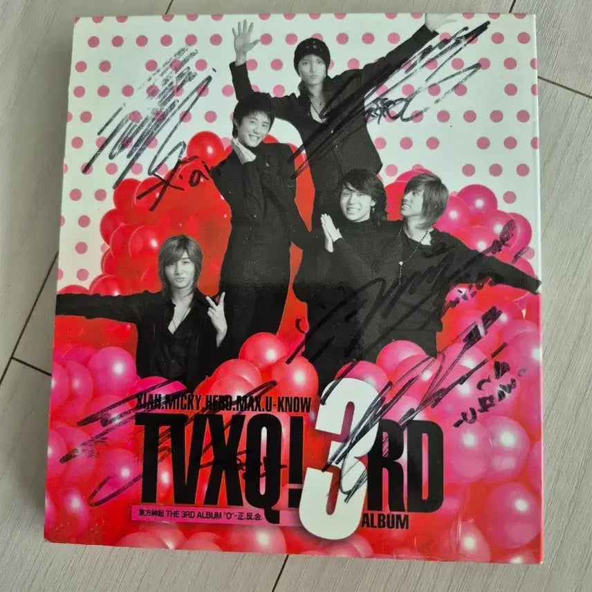 [BUNJANG] TVXQ! 3rd Album 'O'-Jung.Ban.Hap' Signed Album / 친필사인 동방신기 TVXQ! 3집 앨범